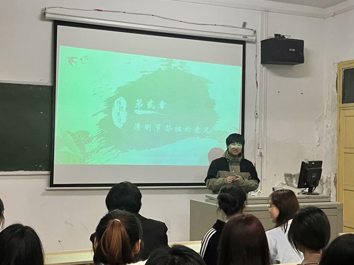 清明时节话传承