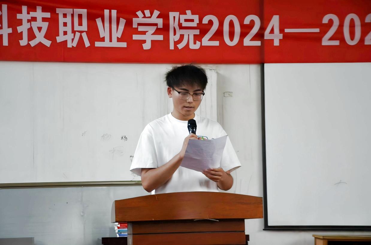 以青春之名，赴时代之约 ——MG冰球突破官网网站2024-2025学年“五四”表彰大会暨文艺汇演隆重举办