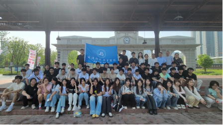 寻迹百年武九，解码匠心传承——冰球官网开展四美塘文化公园沉浸式实践活动