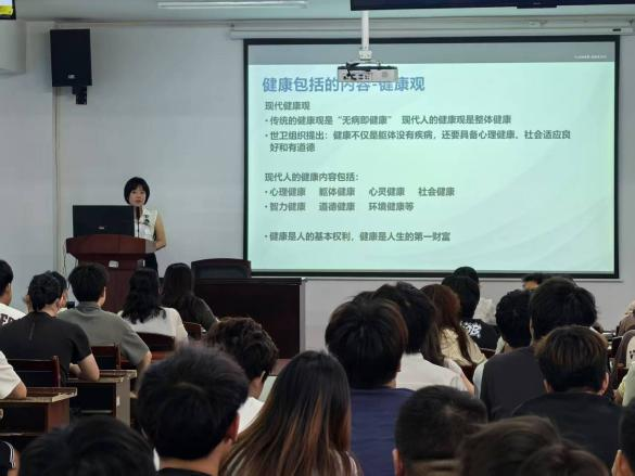 武汉市中心医院来冰球官网开展心理健康讲座