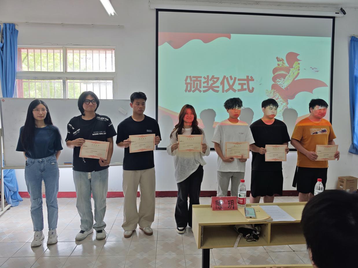 述往知来担使命，凝心聚力启新程