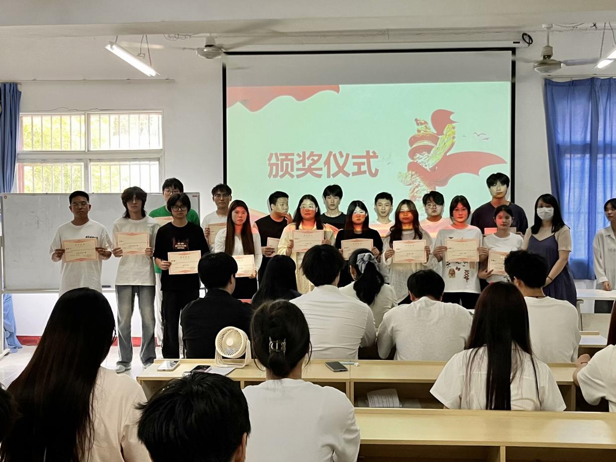 述往知来担使命，凝心聚力启新程