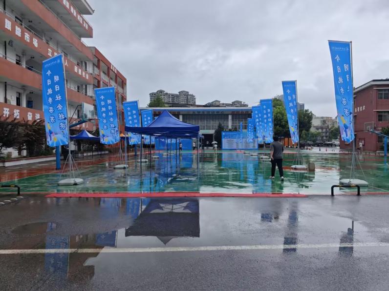 青春启航 梦想绽放——MG冰球突破官网网站2025届毕业季 青春启航 梦想绽放——MG冰球突破官网网站2025届毕业季