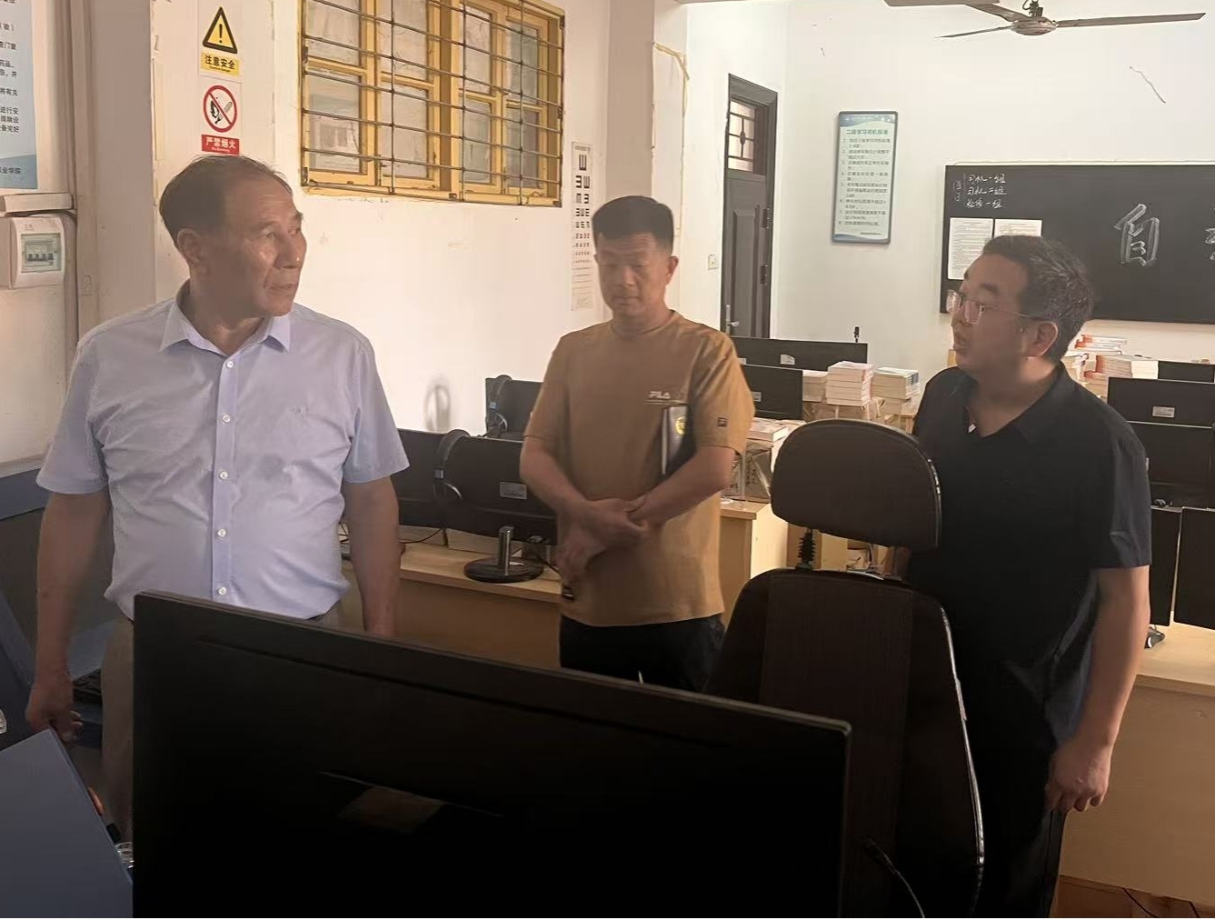 筑牢开学安全线，护航新学期启航 —— 冰球官网开展2025年秋季学期开学大检查