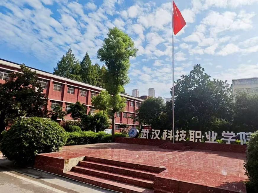 以心迎新，共赴星海——MG冰球突破官网网站圆满完成2025级新生迎接工作