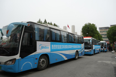 青春盛放 梦想启航——冰球官网2023级学生赴美的集团开展岗位实习