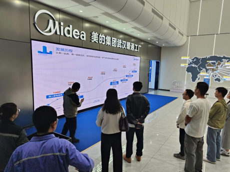 青春盛放 梦想启航——冰球官网2023级学生赴美的集团开展岗位实习