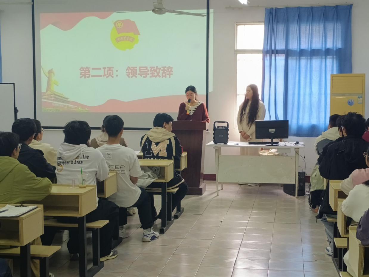 MG冰球突破官网网站第八期团课开班仪式顺利举行