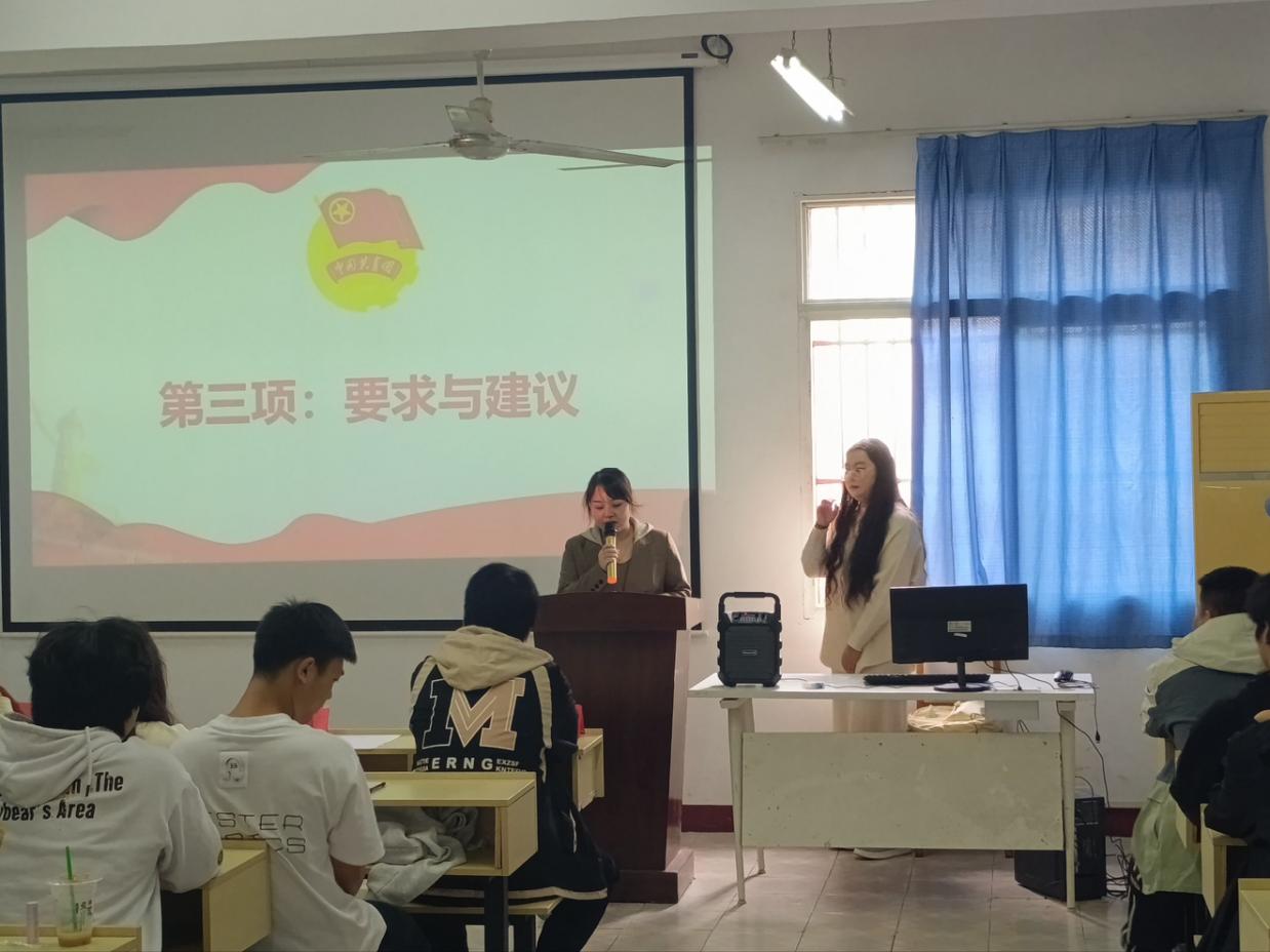 MG冰球突破官网网站第八期团课开班仪式顺利举行