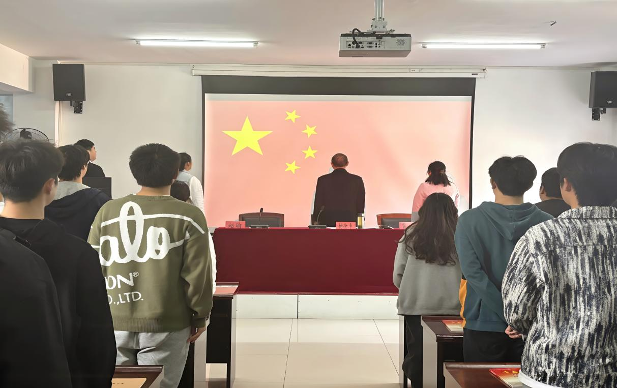 MG冰球突破官网网站第40期业余党校开班典礼顺利举行