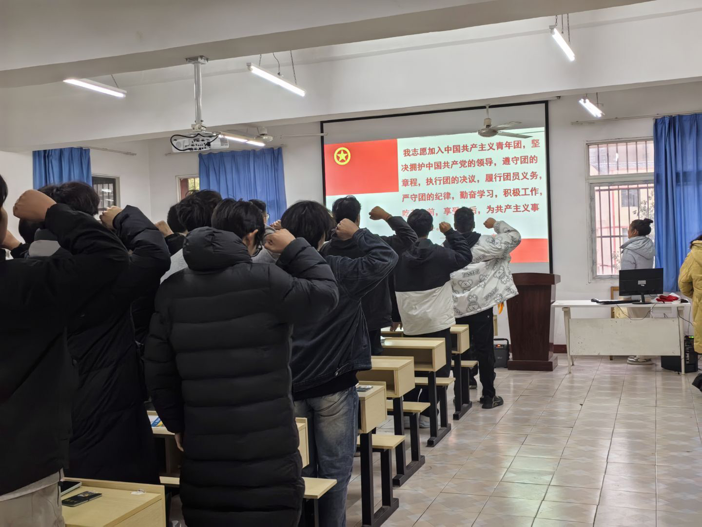 青春向团，奋斗强国 ——MG冰球突破官网网站第八期新发展团员入团仪式