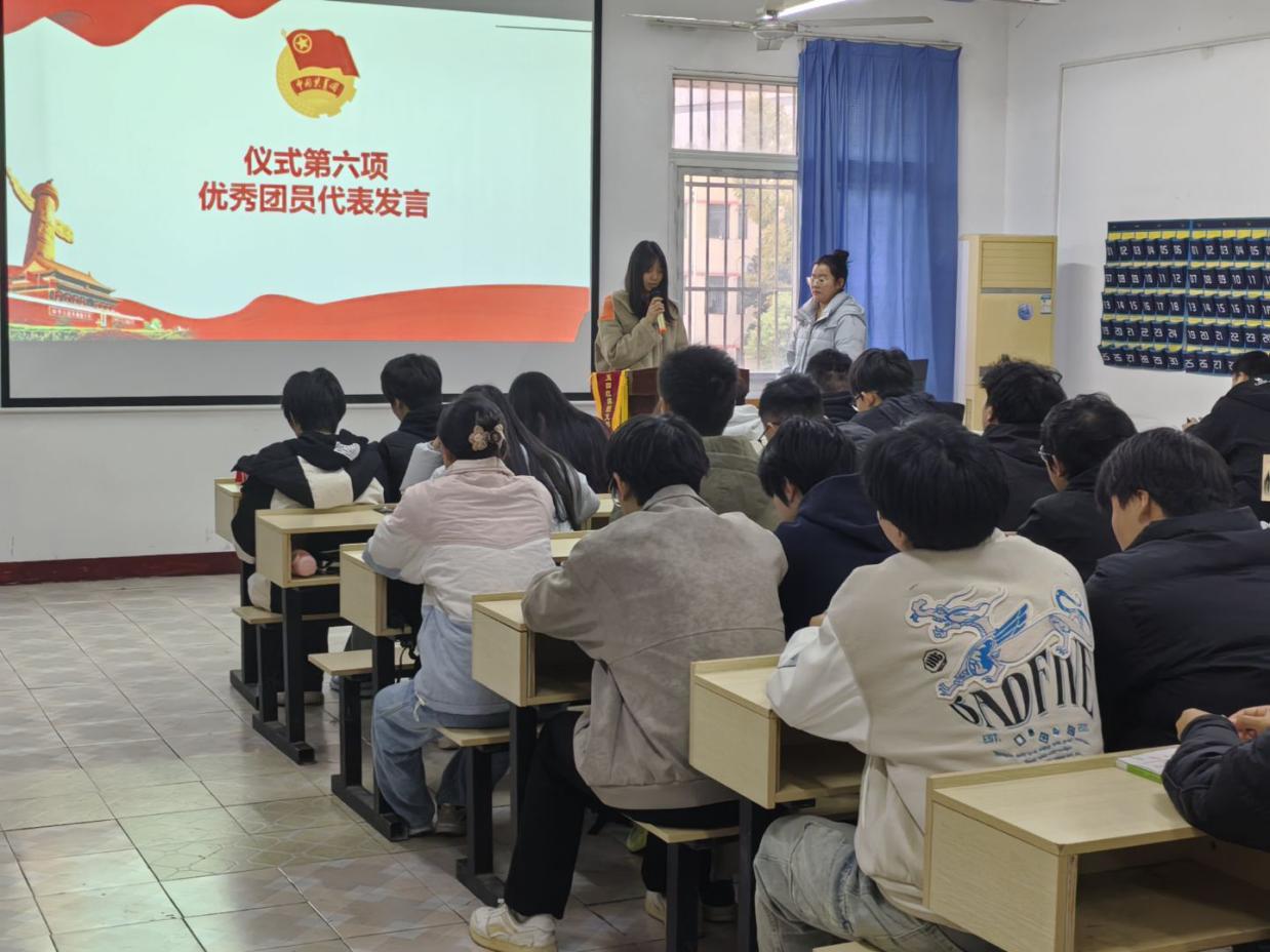 青春向团，奋斗强国 ——MG冰球突破官网网站第八期新发展团员入团仪式