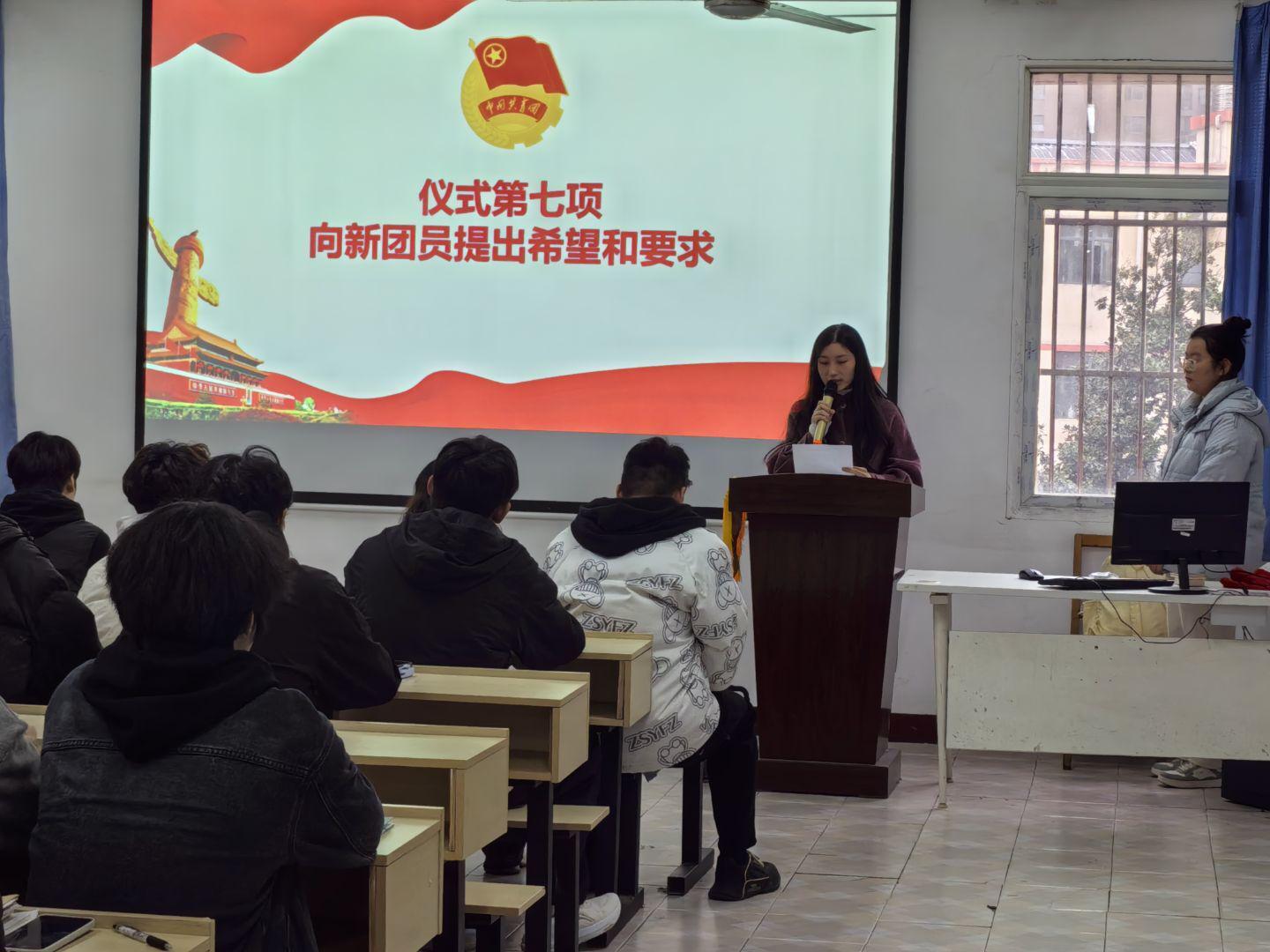 青春向团，奋斗强国 ——MG冰球突破官网网站第八期新发展团员入团仪式