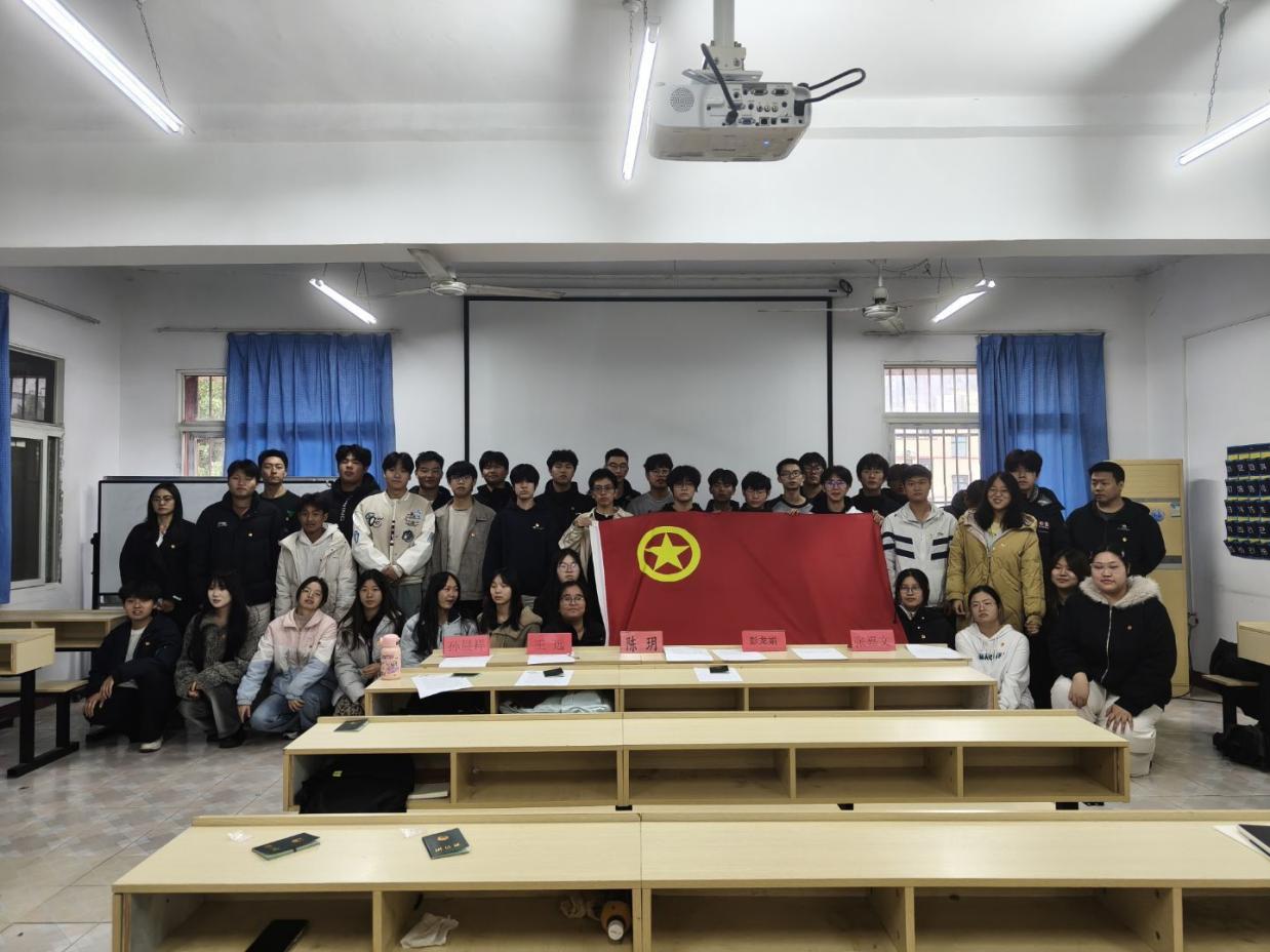 青春向团，奋斗强国 ——MG冰球突破官网网站第八期新发展团员入团仪式