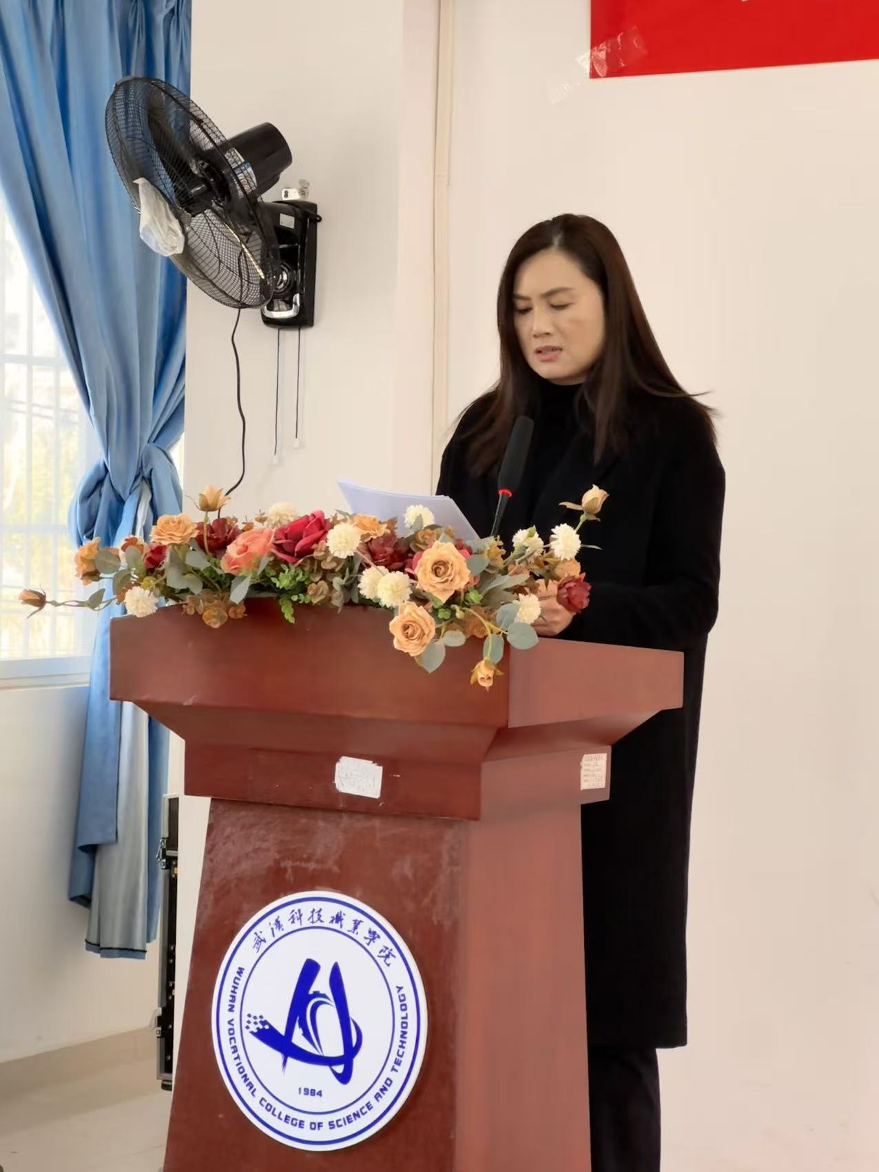 守正创新强思政 立德树人育新人——MG冰球突破官网网站召开思政工作高质量发展推进会议