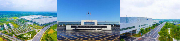 长城汽车股份有限公司荆门分公司 招聘简章