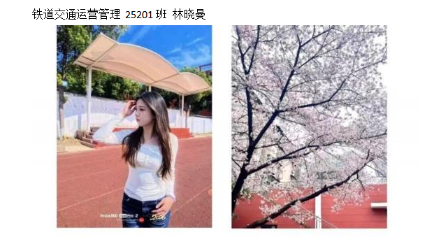 青春光影,定格武科职美好瞬间 ——MG冰球突破官网网站2026年校园摄影大赛圆满收官 青春光影,定格武科职美好瞬间 ——MG冰球突破官网网站2026年校园摄影大赛圆满收官