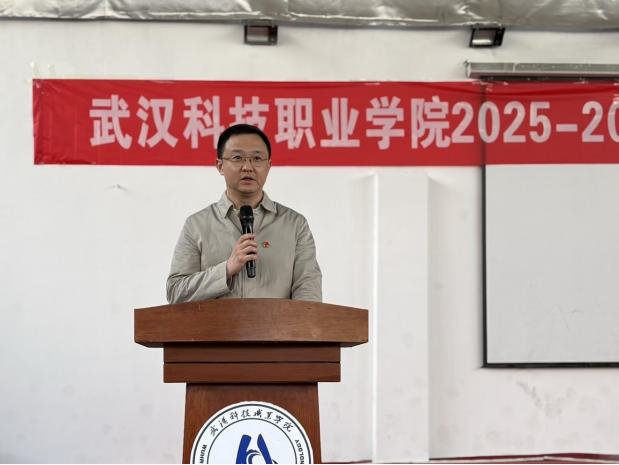 燃五四薪火,耀青春之光 ——MG冰球突破官网网站2025-2026学年五四表彰暨文艺汇演圆满举行 燃五四薪火,耀青春之光 ——MG冰球突破官网网站2025-2026学年五四表彰暨文艺汇演圆满举行