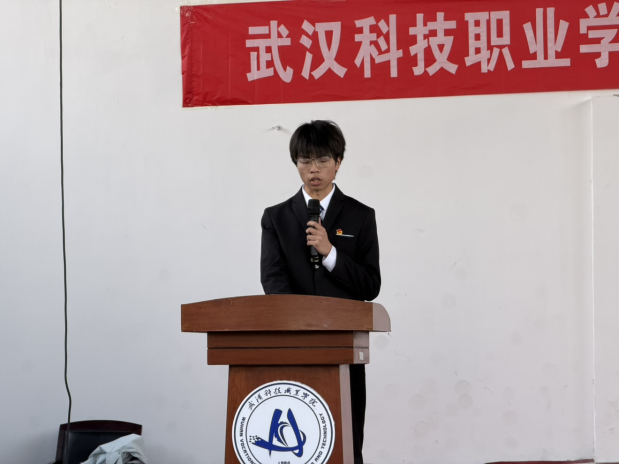 燃五四薪火,耀青春之光 ——MG冰球突破官网网站2025-2026学年五四表彰暨文艺汇演圆满举行 燃五四薪火,耀青春之光 ——MG冰球突破官网网站2025-2026学年五四表彰暨文艺汇演圆满举行