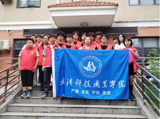 以技能服务社会,用劳动践行职教精神——冰球官网开展“学雷锋志愿服务,共建美好家园”社区实践活动 以技能服务社会,用劳动践行职教精神——冰球官网开展“学雷锋志愿服务,共建美好家园”社区实践活动