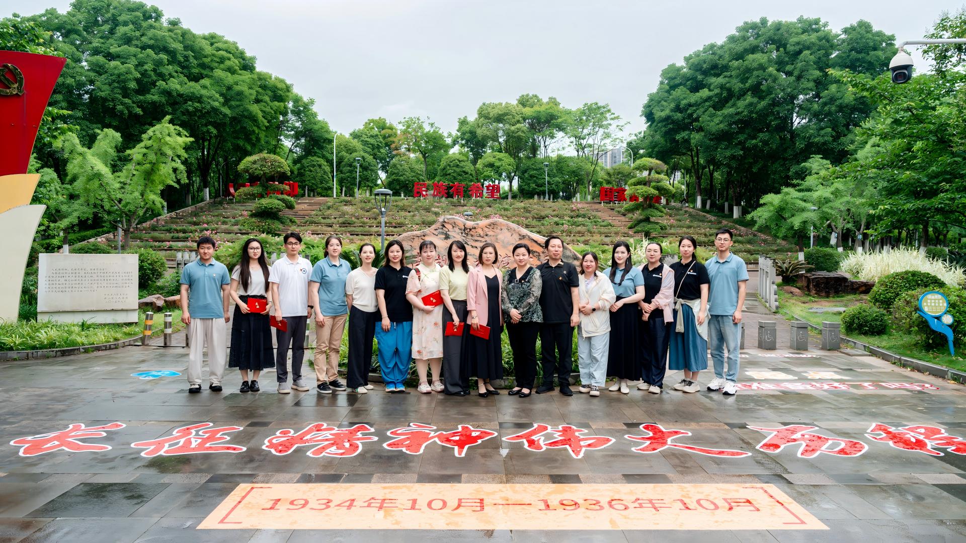 诗韵长征,重启新程——冰球官网受邀参加武汉城市职业学院“诗韵长征·炬匠征途“主题教育活动 诗韵长征,重启新程——冰球官网受邀参加武汉城市职业学院“诗韵长征·炬匠征途“主题教育活动