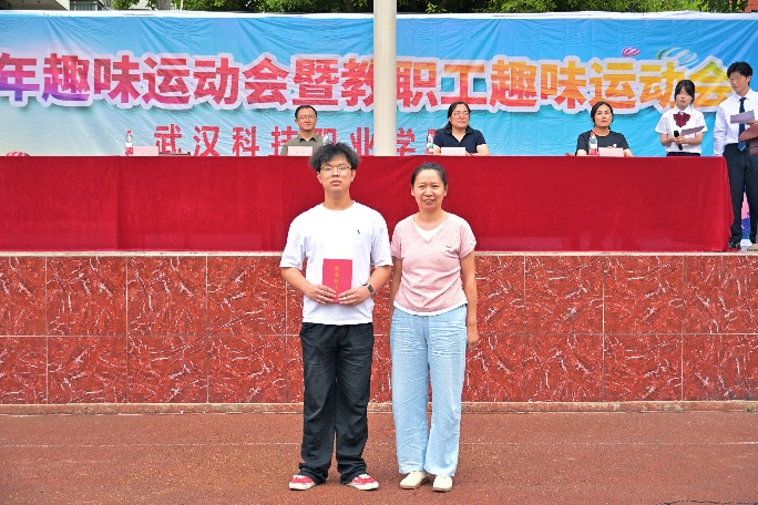 活力校园 趣享运动｜MG冰球突破官网网站2026年趣味运动会暨教职工趣味运动会圆满落幕