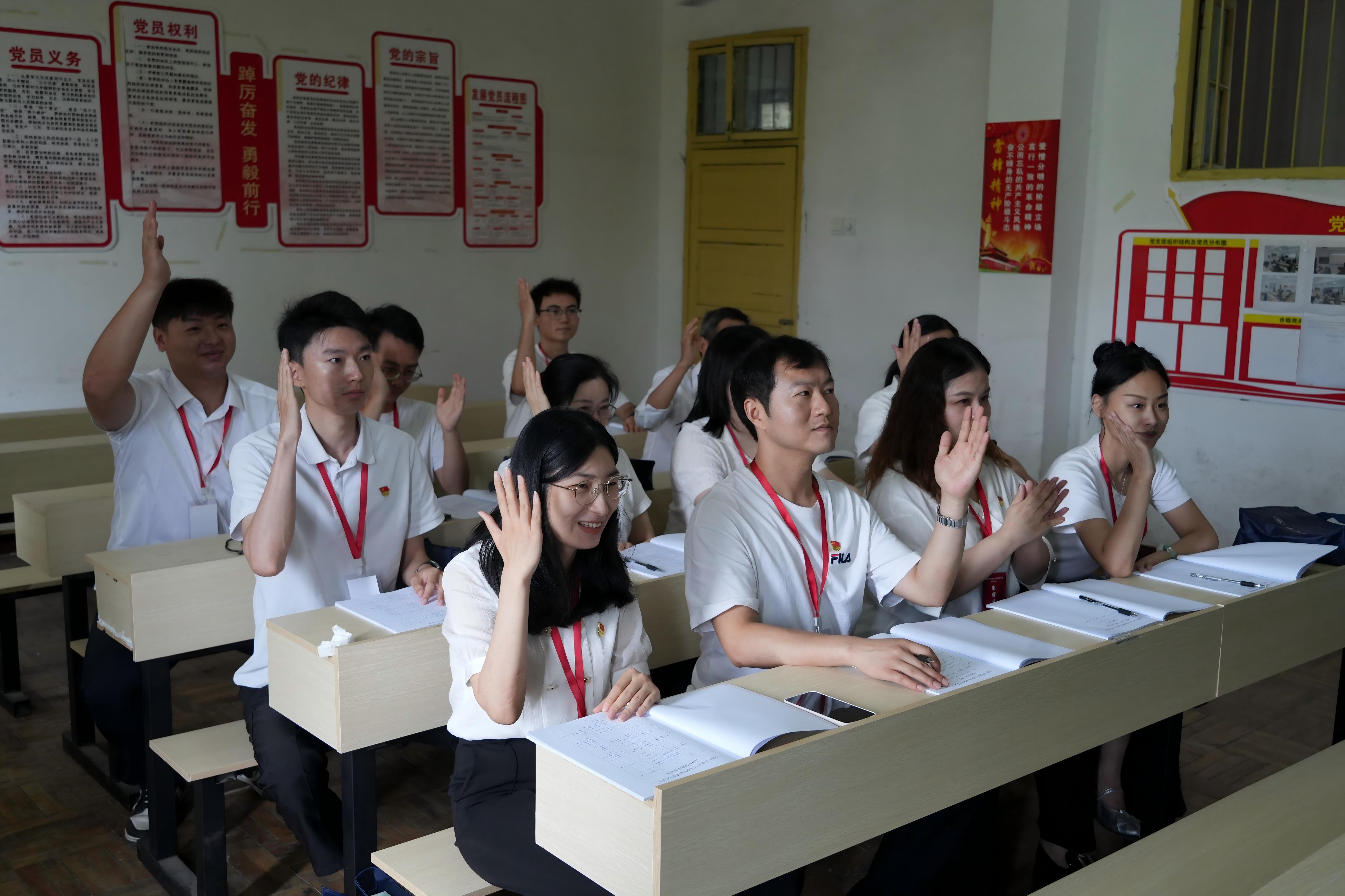深耕红匠担使命 凝心聚力启新程 ——中国共产党MG冰球突破官网网站党员大会圆满召开