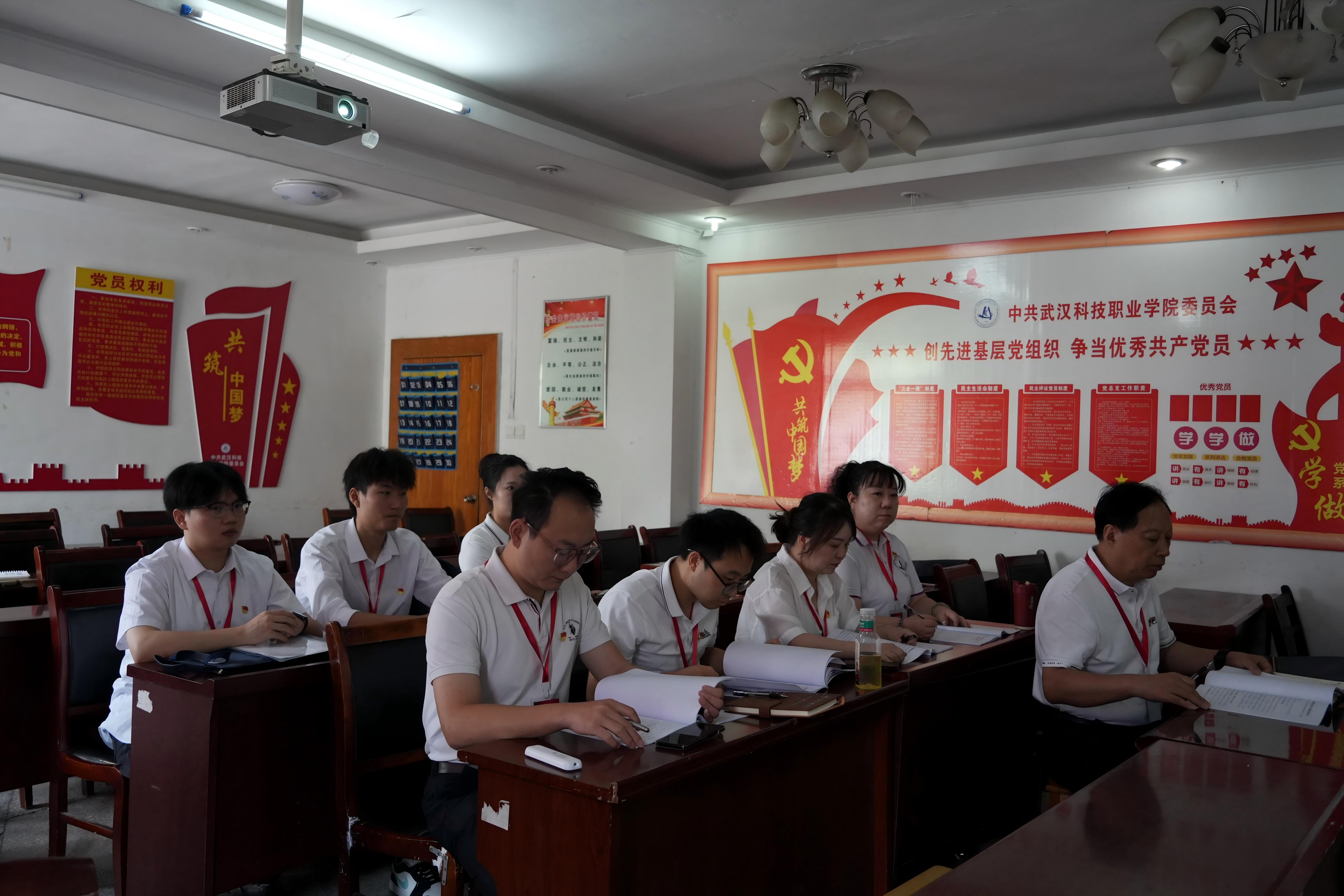 深耕红匠担使命 凝心聚力启新程 ——中国共产党MG冰球突破官网网站党员大会圆满召开
