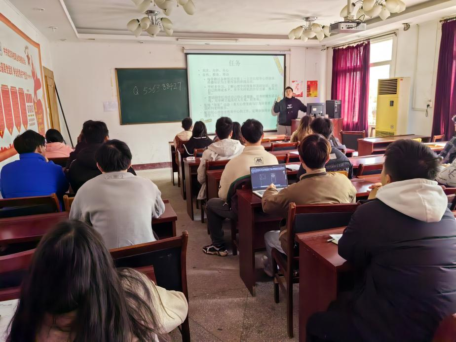 冰球官网心理委员培训取得圆满成功