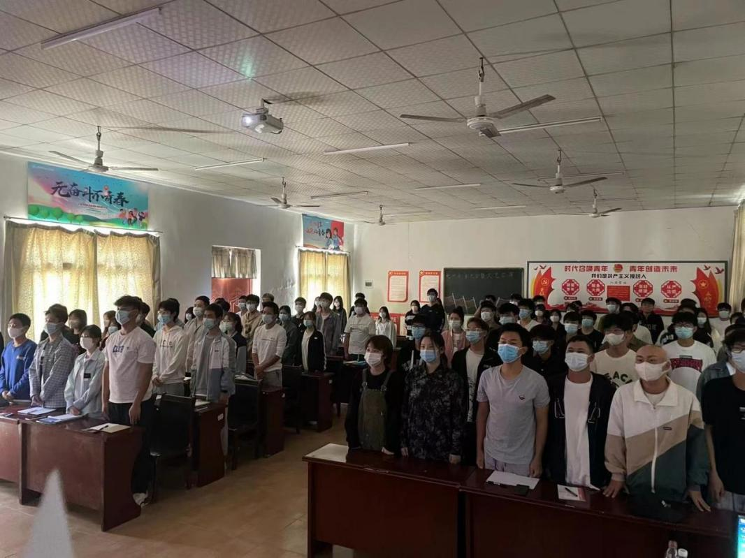 冰球官网团委开展二十大系列学习活动