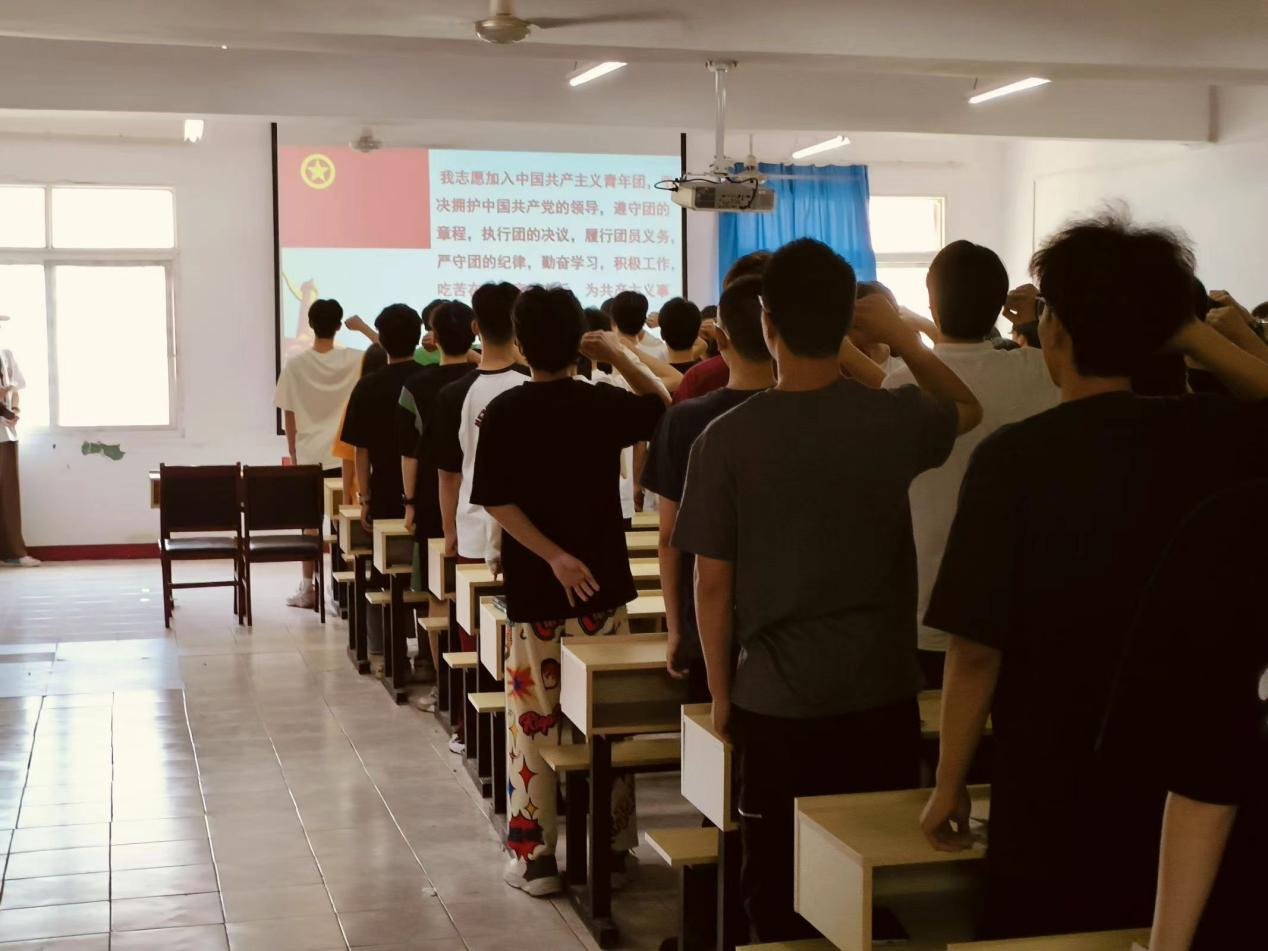 青春心向党，奋斗新征程 ——MG冰球突破官网网站第五期团课结业典礼暨入团仪式