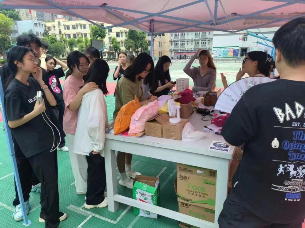 团簇星空，绽放芳华               ——MG冰球突破官网网站第二届社团文化节