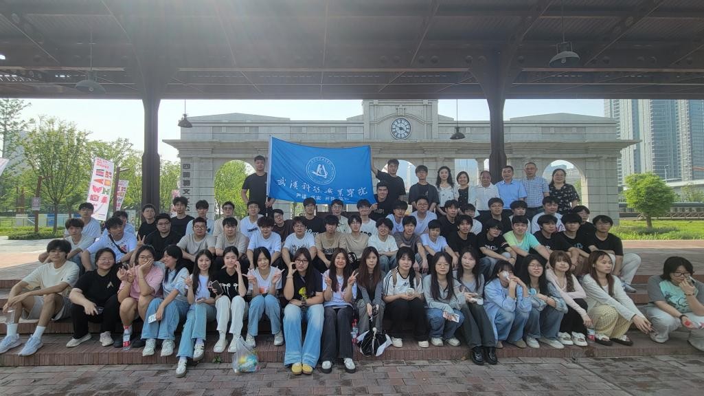 寻迹百年武九，解码匠心传承——冰球官网开展四美塘文化公园沉浸式实践活动