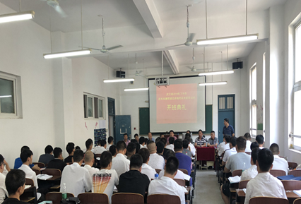 热烈祝贺冰球官网机车司机考前培训班考试取得优异成绩 热烈祝贺冰球官网机车司机考前培训班考试取得优异成绩
