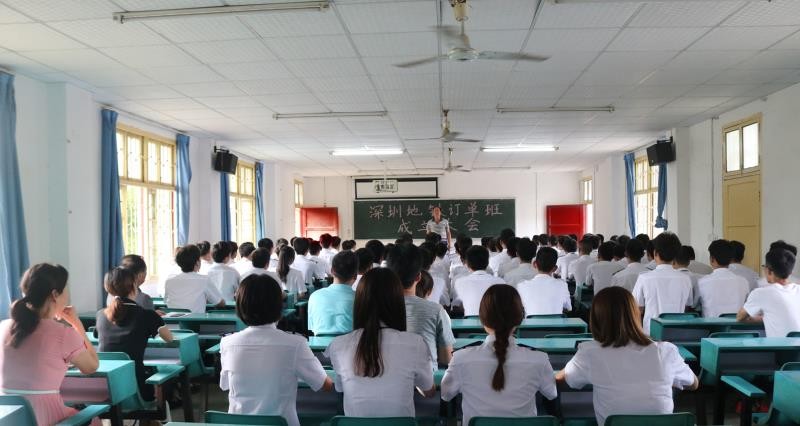 深圳地铁订单班在冰球官网成立