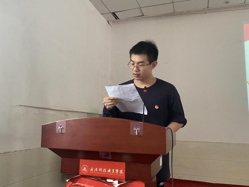 冰球官网举办首届团课结业典礼暨入团仪式
