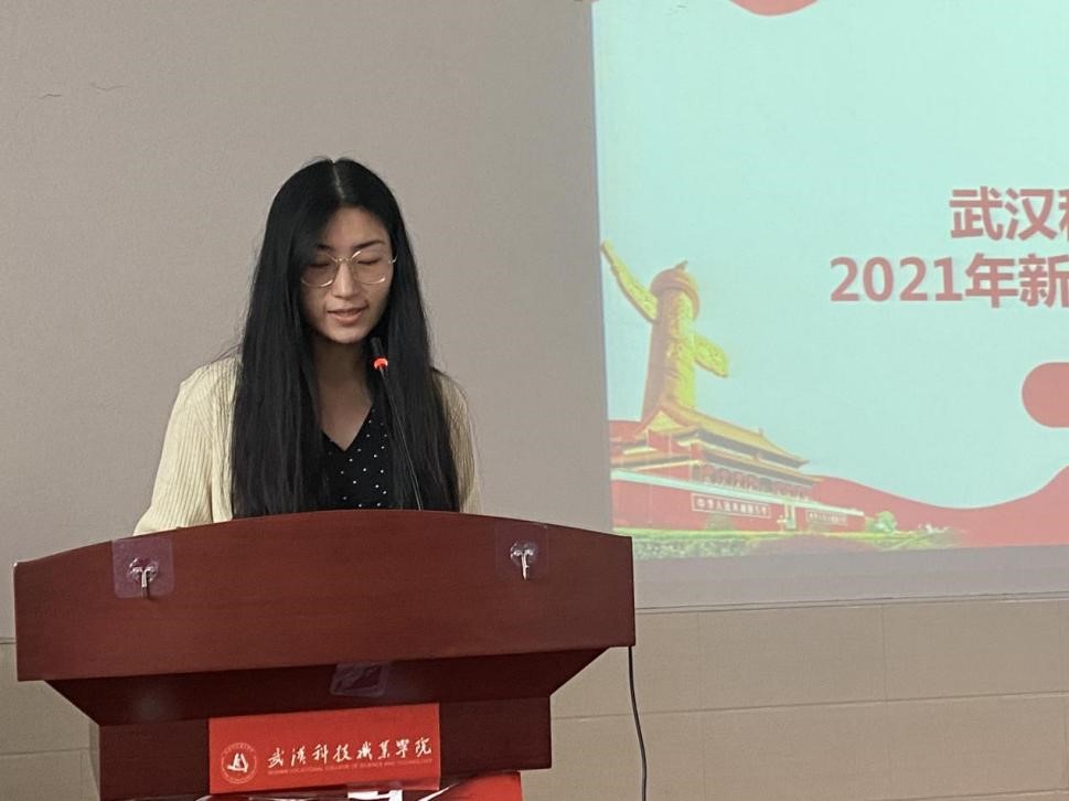 冰球官网举办首届团课结业典礼暨入团仪式