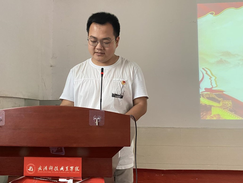 冰球官网举办首届团课结业典礼暨入团仪式