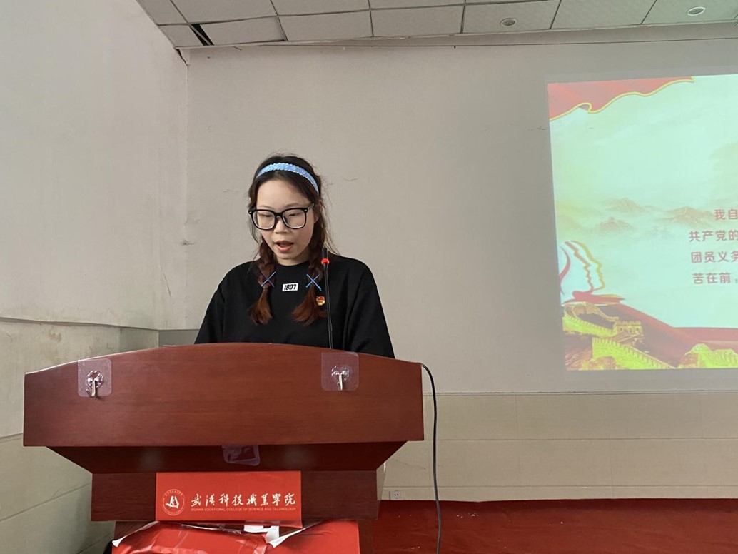 冰球官网举办首届团课结业典礼暨入团仪式