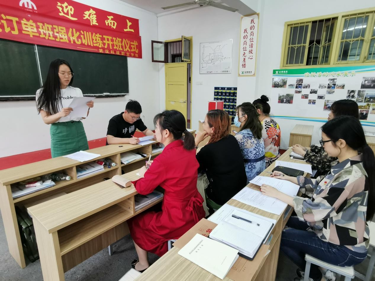 中国共产党MG冰球突破官网网站委员会学工第二支部委员会举行换届选举大会