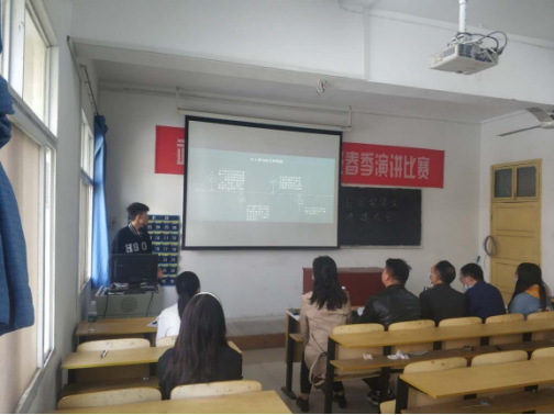 冰球官网举行2019-2020学年国家奖学金评选大会