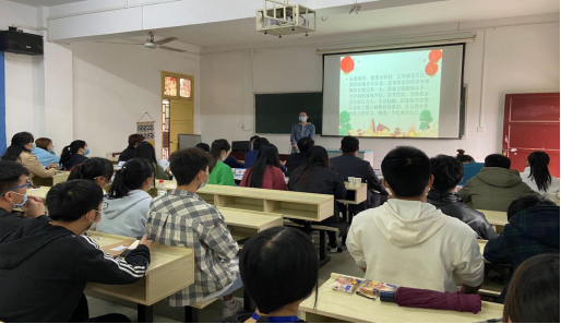 冰球官网举办2019-2020学年“国家励志奖学金”评审会