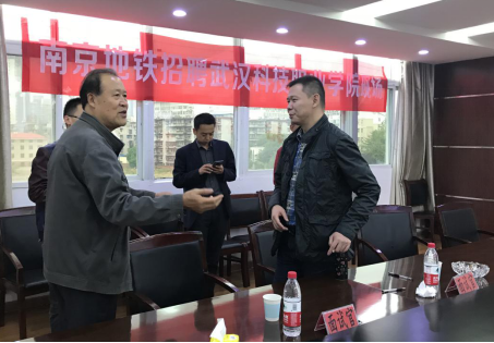 南京地铁运营有限责任公司 来冰球官网考察并展开校园专场招聘 南京地铁运营有限责任公司 来冰球官网考察并展开校园专场招聘