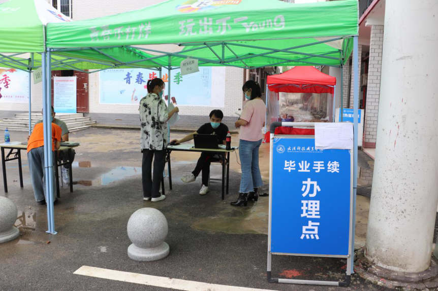 欢迎回家!MG冰球突破官网网站迎来2020届首批毕业生返校 欢迎回家!MG冰球突破官网网站迎来2020届首批毕业生返校