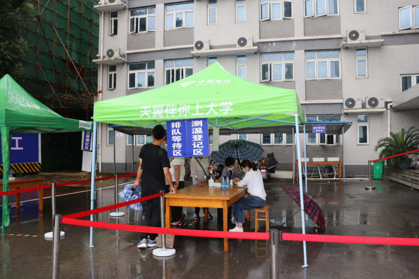 欢迎回家!MG冰球突破官网网站迎来2020届首批毕业生返校 欢迎回家!MG冰球突破官网网站迎来2020届首批毕业生返校