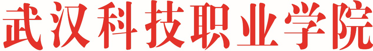 MG冰球突破官网网站教职工代表大会实施细则 MG冰球突破官网网站教职工代表大会实施细则