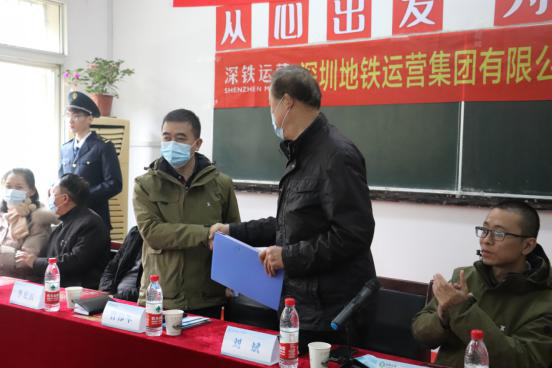 冰球官网举行2019级深圳地铁订单班开班仪式 冰球官网举行2019级深圳地铁订单班开班仪式
