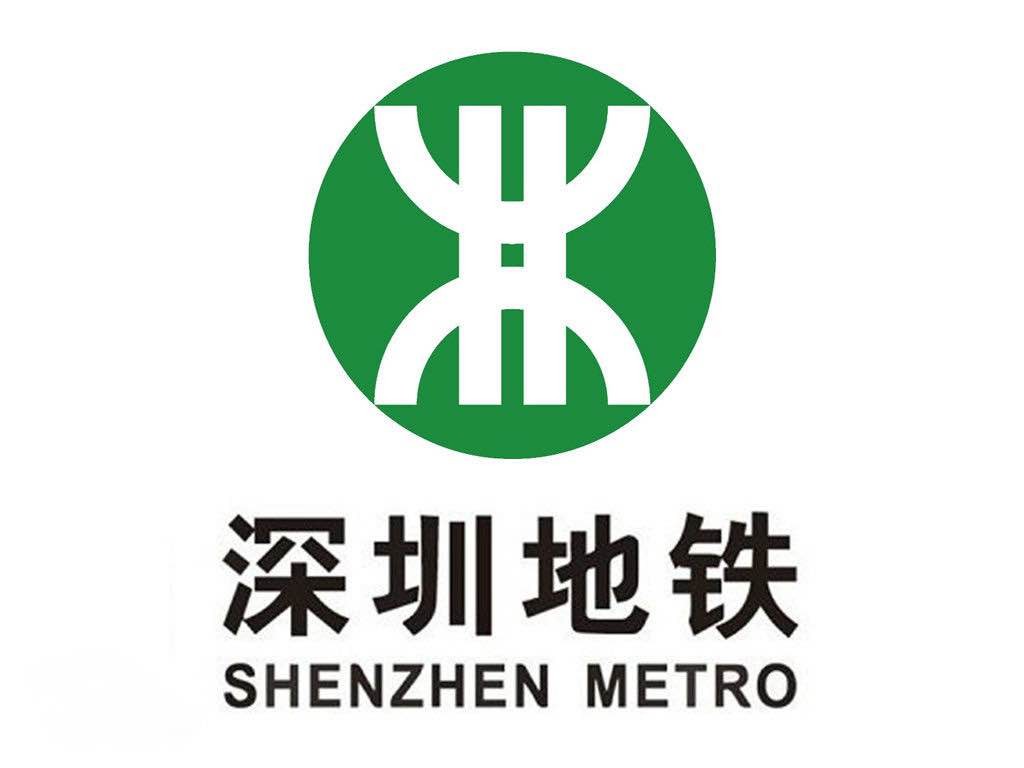 冰球官网举行2019级深圳地铁订单班开班仪式