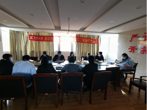 冰球官网第九届共青团和学生代表大会隆重召开 冰球官网第九届共青团和学生代表大会隆重召开