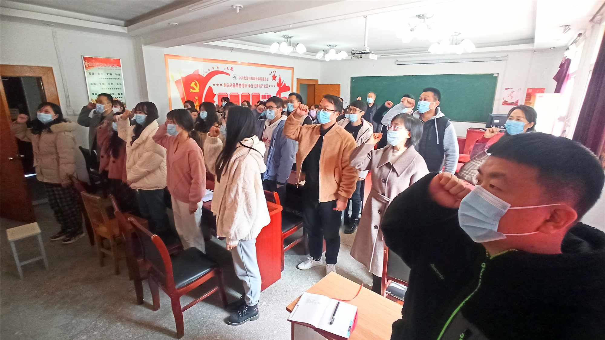 MG冰球突破官网网站顺利召开三月份支部主题党日活动 MG冰球突破官网网站顺利召开三月份支部主题党日活动